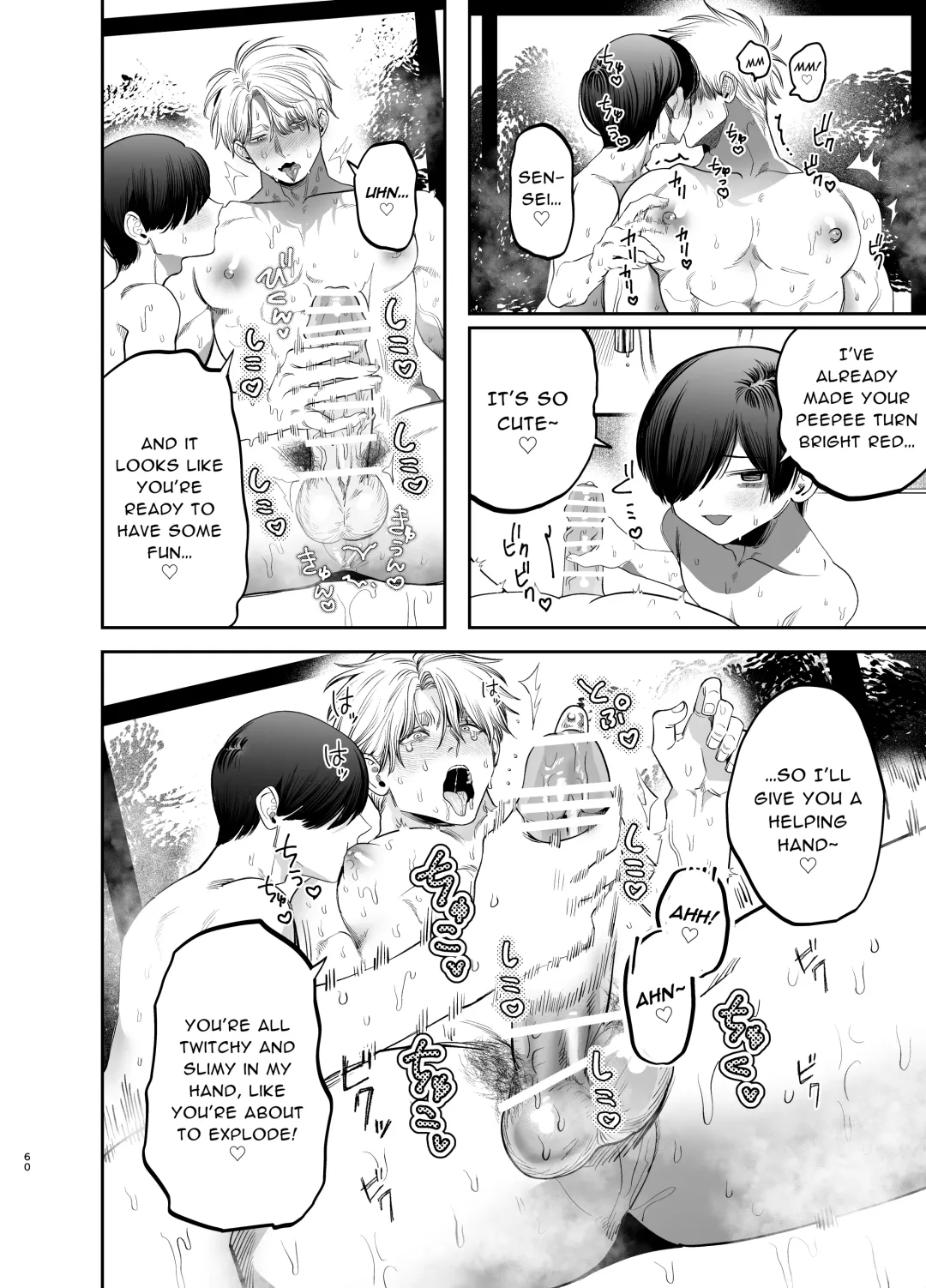 [Kanipan Mushamusha] Kyokon Sugiru Oshiego ni Choukyou Sarete Ketsuman Dorei ni Narimashita ~Dokidoki Rinkai Gakkou Hen~ | Sexually Trained By My Excessively Big Dicked Student ~Thrilling Seaside School Trip~ Fhentai - Page 59