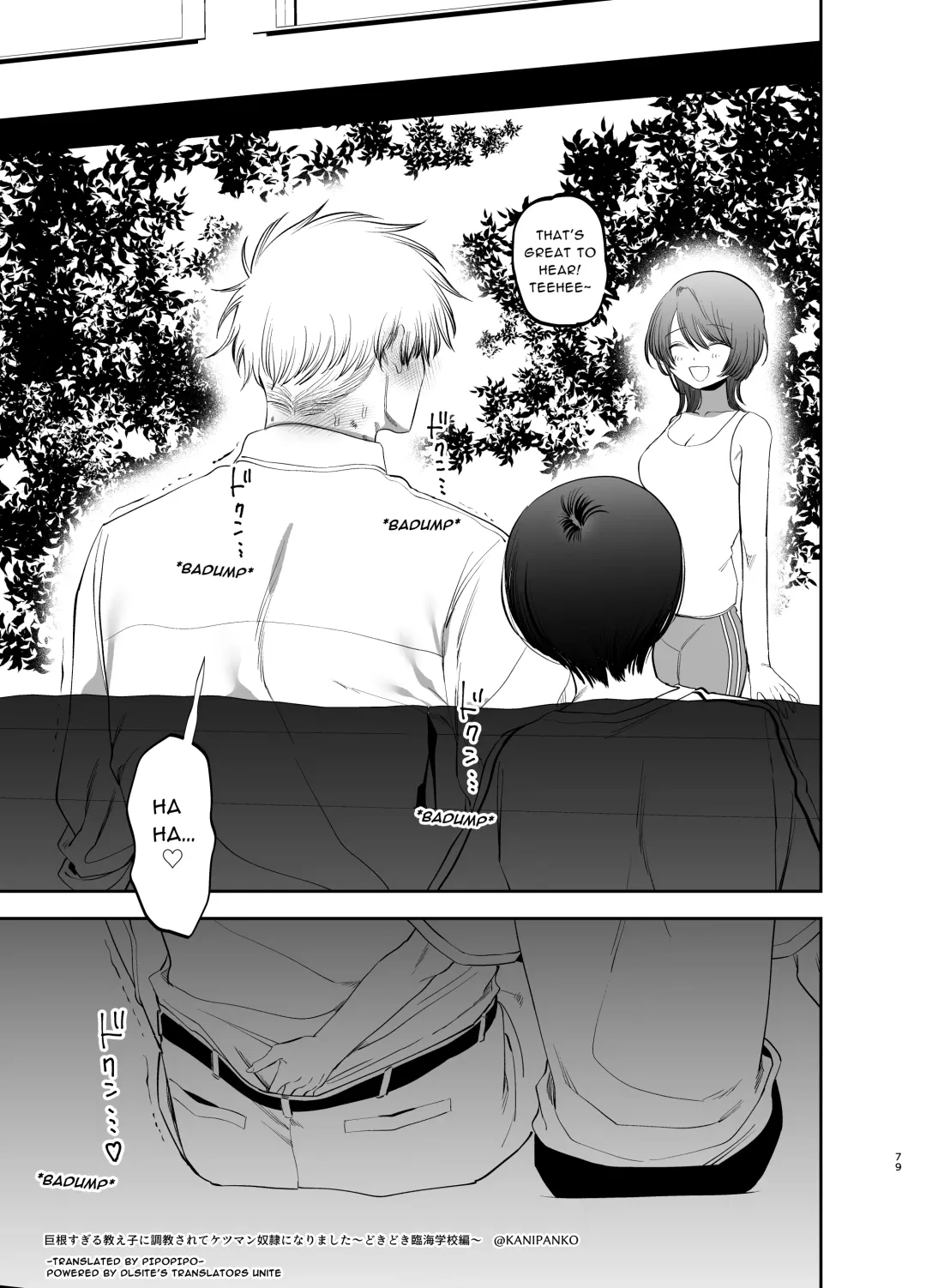 [Kanipan Mushamusha] Kyokon Sugiru Oshiego ni Choukyou Sarete Ketsuman Dorei ni Narimashita ~Dokidoki Rinkai Gakkou Hen~ | Sexually Trained By My Excessively Big Dicked Student ~Thrilling Seaside School Trip~ Fhentai - Page 78