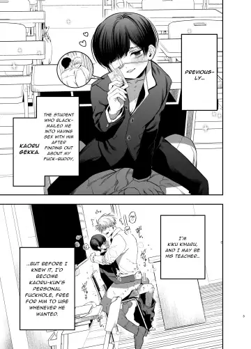 [Kanipan Mushamusha] Kyokon Sugiru Oshiego ni Choukyou Sarete Ketsuman Dorei ni Narimashita ~Dokidoki Rinkai Gakkou Hen~ | Sexually Trained By My Excessively Big Dicked Student ~Thrilling Seaside School Trip~ Fhentai - Page 2
