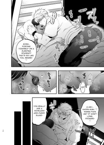 [Kanipan Mushamusha] Kyokon Sugiru Oshiego ni Choukyou Sarete Ketsuman Dorei ni Narimashita ~Dokidoki Rinkai Gakkou Hen~ | Sexually Trained By My Excessively Big Dicked Student ~Thrilling Seaside School Trip~ Fhentai - Page 33