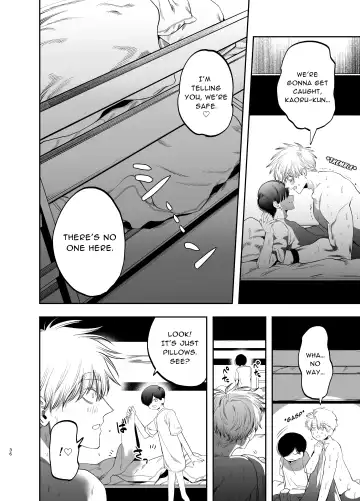 [Kanipan Mushamusha] Kyokon Sugiru Oshiego ni Choukyou Sarete Ketsuman Dorei ni Narimashita ~Dokidoki Rinkai Gakkou Hen~ | Sexually Trained By My Excessively Big Dicked Student ~Thrilling Seaside School Trip~ Fhentai - Page 35