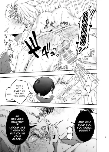 [Kanipan Mushamusha] Kyokon Sugiru Oshiego ni Choukyou Sarete Ketsuman Dorei ni Narimashita ~Dokidoki Rinkai Gakkou Hen~ | Sexually Trained By My Excessively Big Dicked Student ~Thrilling Seaside School Trip~ Fhentai - Page 38
