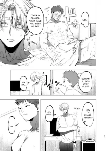 [Kanipan Mushamusha] Kyokon Sugiru Oshiego ni Choukyou Sarete Ketsuman Dorei ni Narimashita ~Dokidoki Rinkai Gakkou Hen~ | Sexually Trained By My Excessively Big Dicked Student ~Thrilling Seaside School Trip~ Fhentai - Page 46