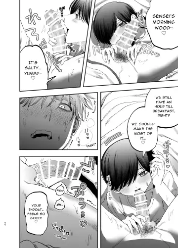 [Kanipan Mushamusha] Kyokon Sugiru Oshiego ni Choukyou Sarete Ketsuman Dorei ni Narimashita ~Dokidoki Rinkai Gakkou Hen~ | Sexually Trained By My Excessively Big Dicked Student ~Thrilling Seaside School Trip~ Fhentai - Page 49