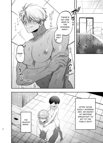 [Kanipan Mushamusha] Kyokon Sugiru Oshiego ni Choukyou Sarete Ketsuman Dorei ni Narimashita ~Dokidoki Rinkai Gakkou Hen~ | Sexually Trained By My Excessively Big Dicked Student ~Thrilling Seaside School Trip~ Fhentai - Page 57