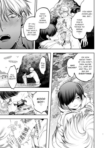 [Kanipan Mushamusha] Kyokon Sugiru Oshiego ni Choukyou Sarete Ketsuman Dorei ni Narimashita ~Dokidoki Rinkai Gakkou Hen~ | Sexually Trained By My Excessively Big Dicked Student ~Thrilling Seaside School Trip~ Fhentai - Page 6