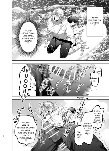 [Kanipan Mushamusha] Kyokon Sugiru Oshiego ni Choukyou Sarete Ketsuman Dorei ni Narimashita ~Dokidoki Rinkai Gakkou Hen~ | Sexually Trained By My Excessively Big Dicked Student ~Thrilling Seaside School Trip~ Fhentai - Page 69