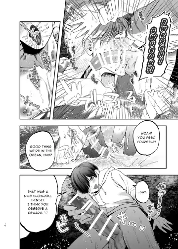 [Kanipan Mushamusha] Kyokon Sugiru Oshiego ni Choukyou Sarete Ketsuman Dorei ni Narimashita ~Dokidoki Rinkai Gakkou Hen~ | Sexually Trained By My Excessively Big Dicked Student ~Thrilling Seaside School Trip~ Fhentai - Page 9