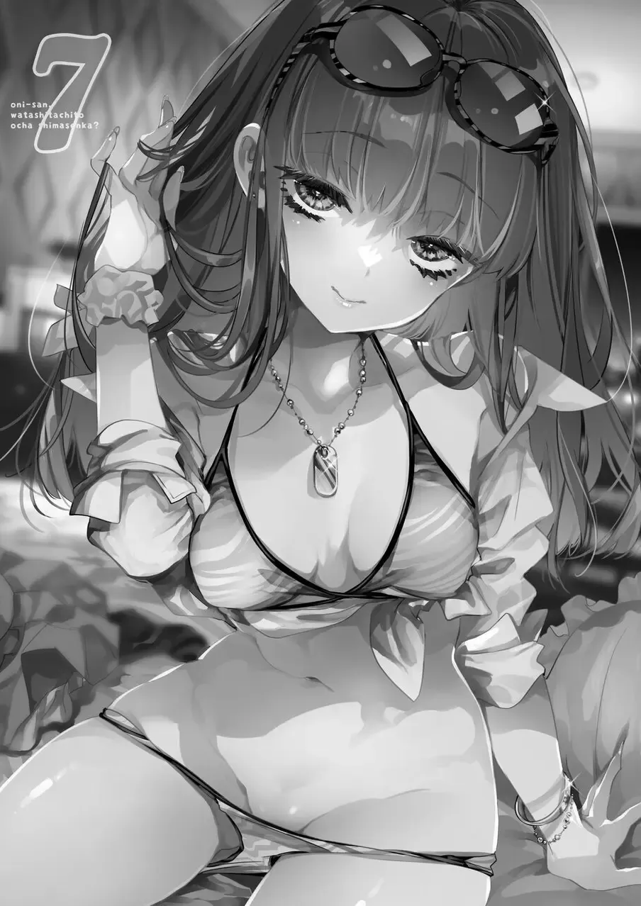 [Kamizuki Shiki] Onii-san, Watashi-tachi to Ocha Shimasen kaa? 7 Fhentai - Page 3