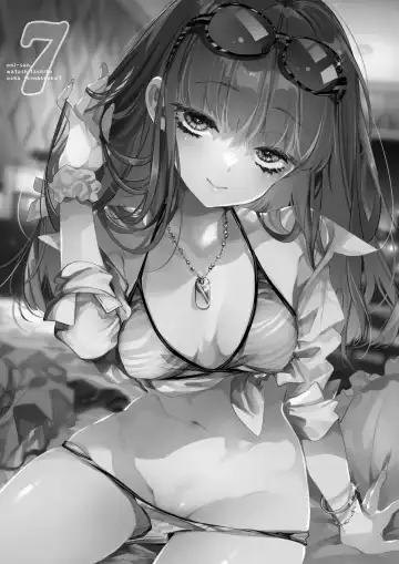 [Kamizuki Shiki] Onii-san, Watashi-tachi to Ocha Shimasen kaa? 7 Fhentai - Page 3