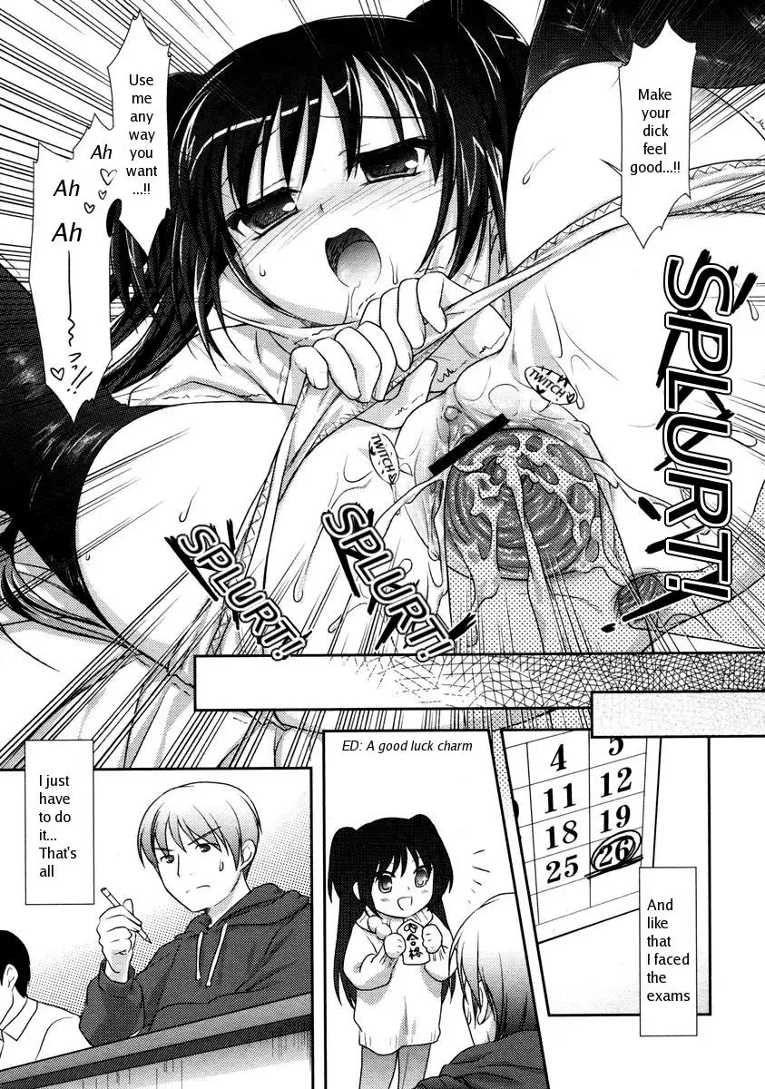 [Mizui Kaou] Oyashoku desu yo! | It's Dinnertime! Fhentai - Page 15