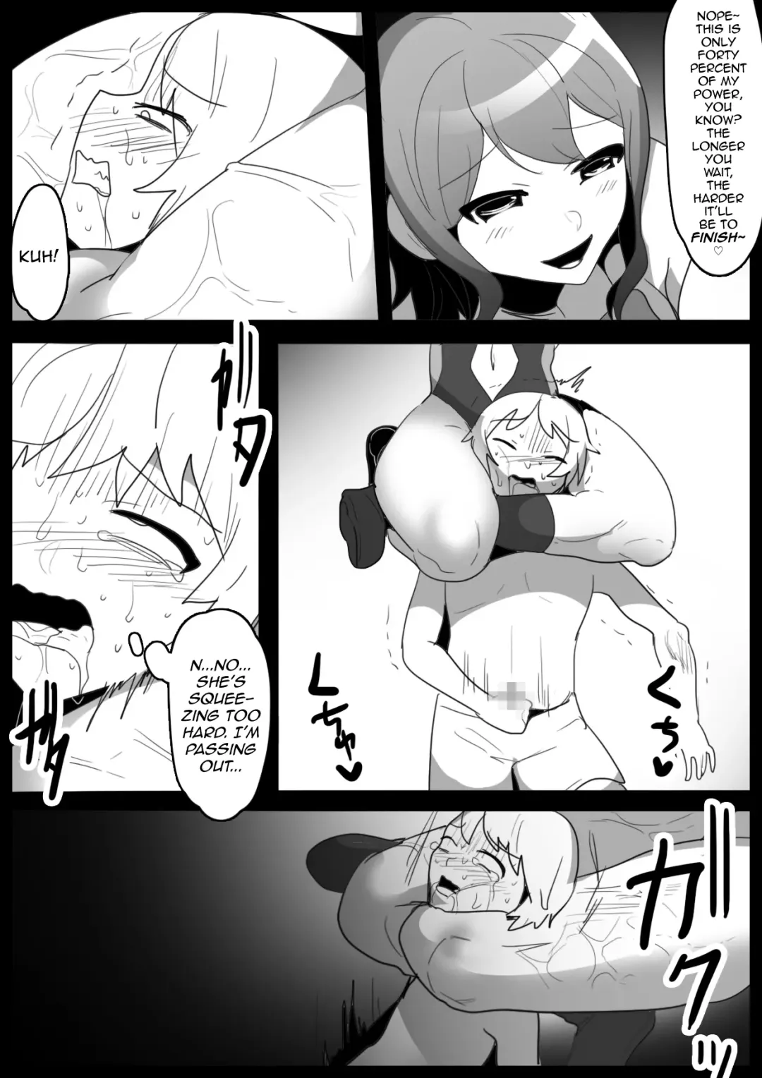 [Toppogi] Girls Beat! vs Rina Fhentai - Page 17