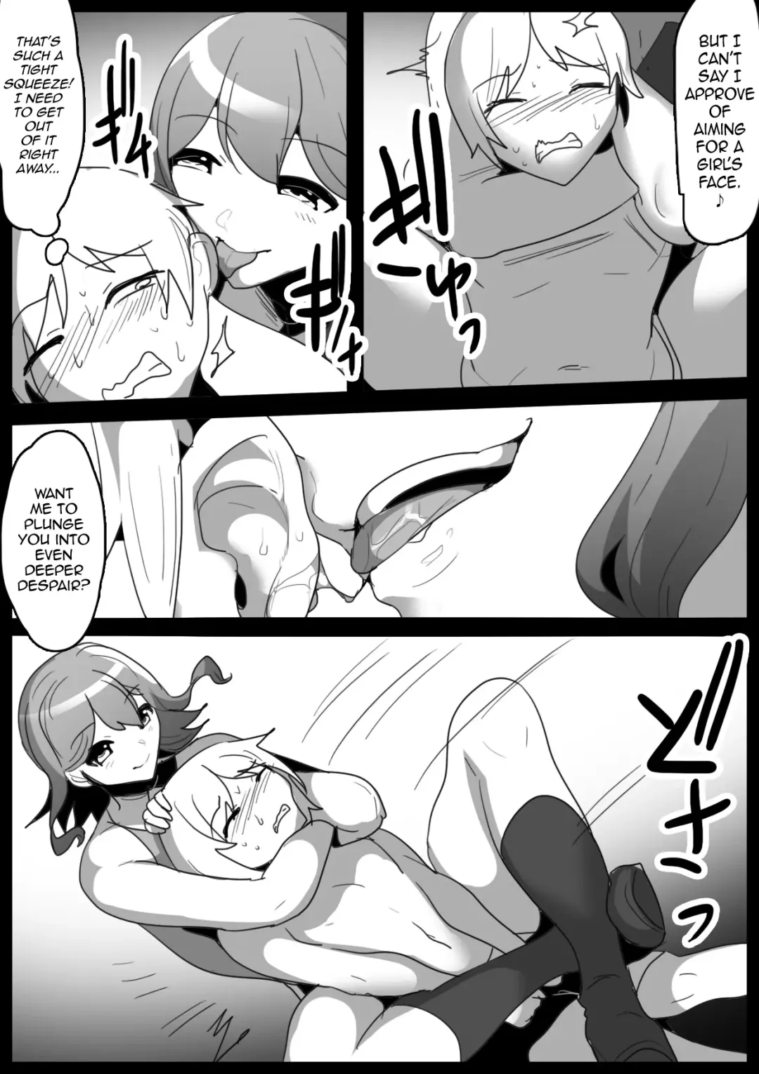 [Toppogi] Girls Beat! vs Rina Fhentai - Page 9
