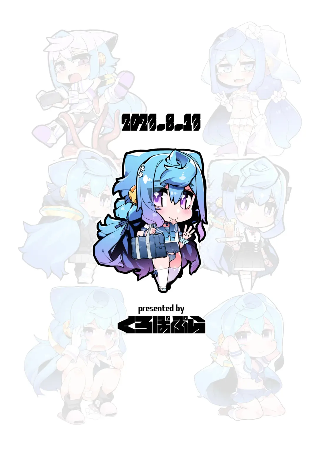 [Nyakkuru] Gacha-dai o Kasegu tame ni Homo PapaKatsu o suru 3-gou-kun no Hanashi Fhentai - Page 10