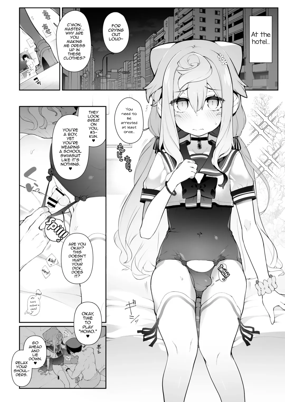 [Nyakkuru] Gacha-dai o Kasegu tame ni Homo PapaKatsu o suru 3-gou-kun no Hanashi Fhentai - Page 3