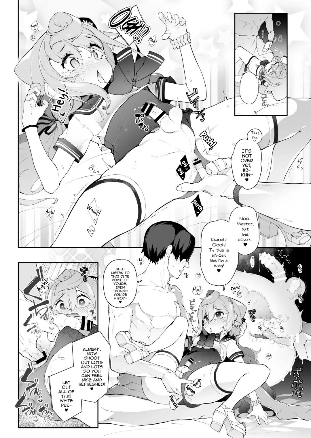 [Nyakkuru] Gacha-dai o Kasegu tame ni Homo PapaKatsu o suru 3-gou-kun no Hanashi Fhentai - Page 5