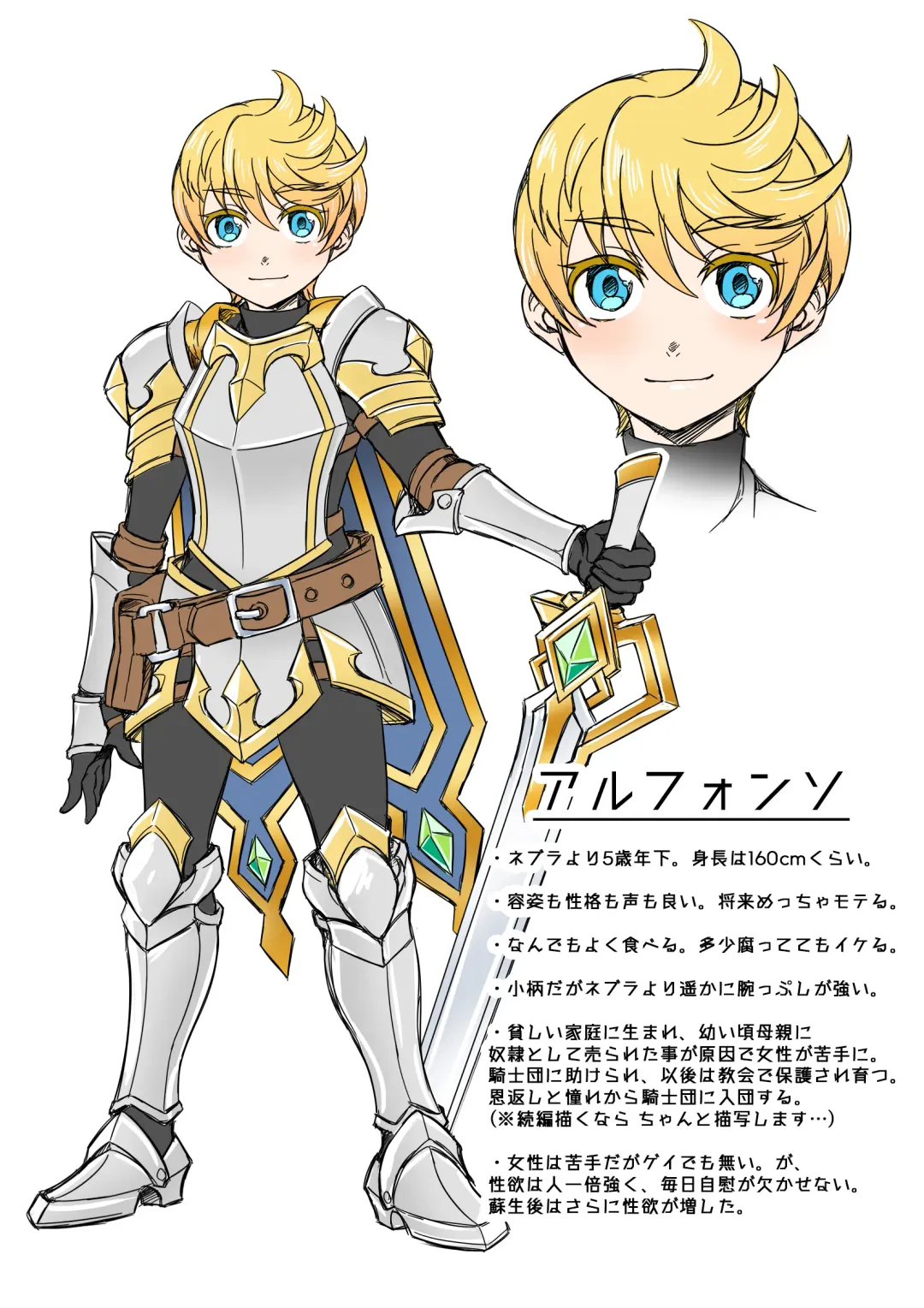 [Dainakishin] Otoko Chiyushi to Shounen Kishi no Sosei kara Hajimaru Kimyou na Kankei Fhentai - Page 46