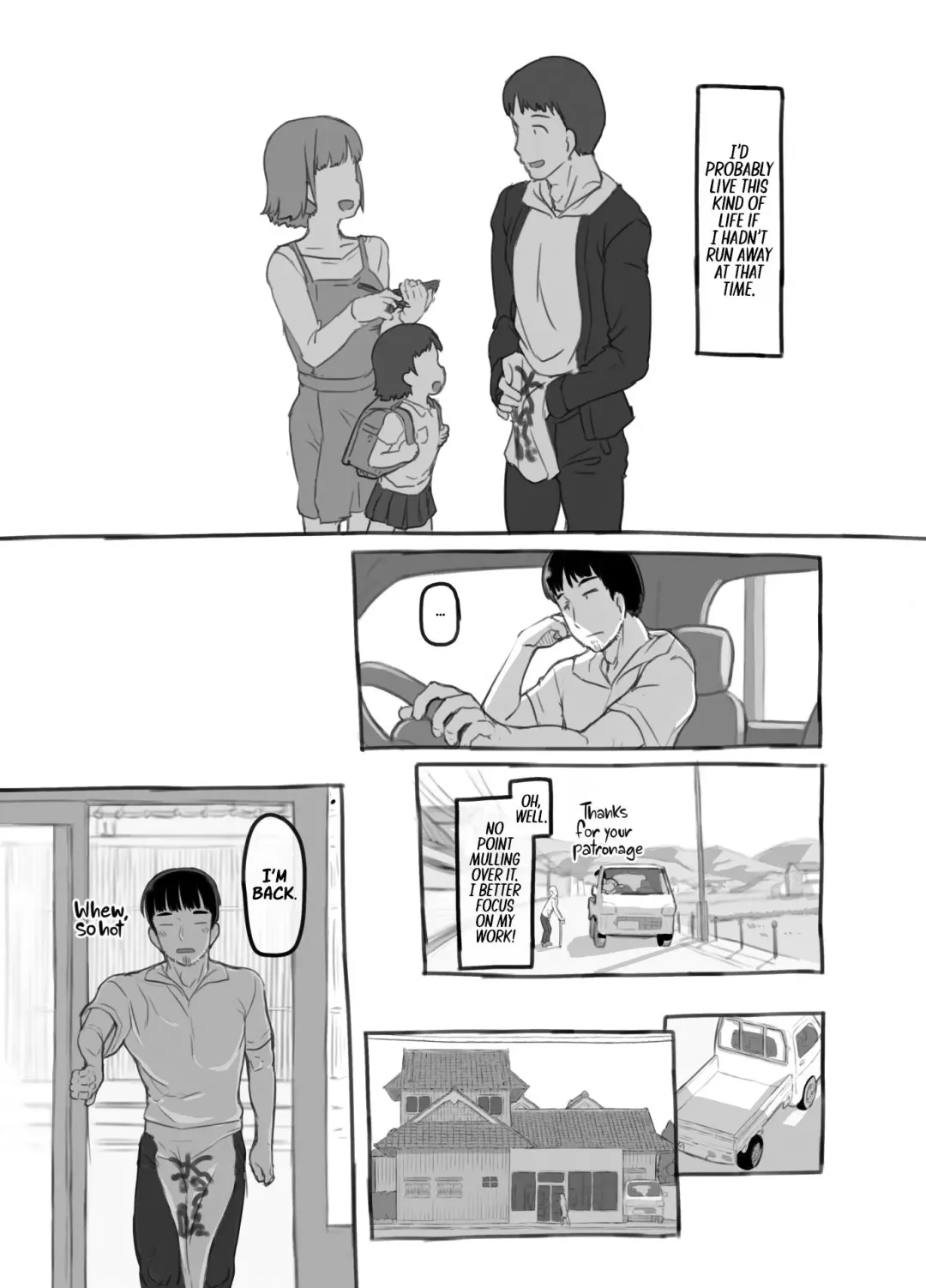 [Nukaji] Ore no Musume wa Moto Kano Ni | My Daughter Looks Like My Ex-Girlfriend Fhentai - Page 15