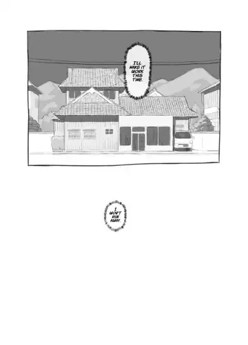 [Nukaji] Ore no Musume wa Moto Kano Ni | My Daughter Looks Like My Ex-Girlfriend Fhentai - Page 76