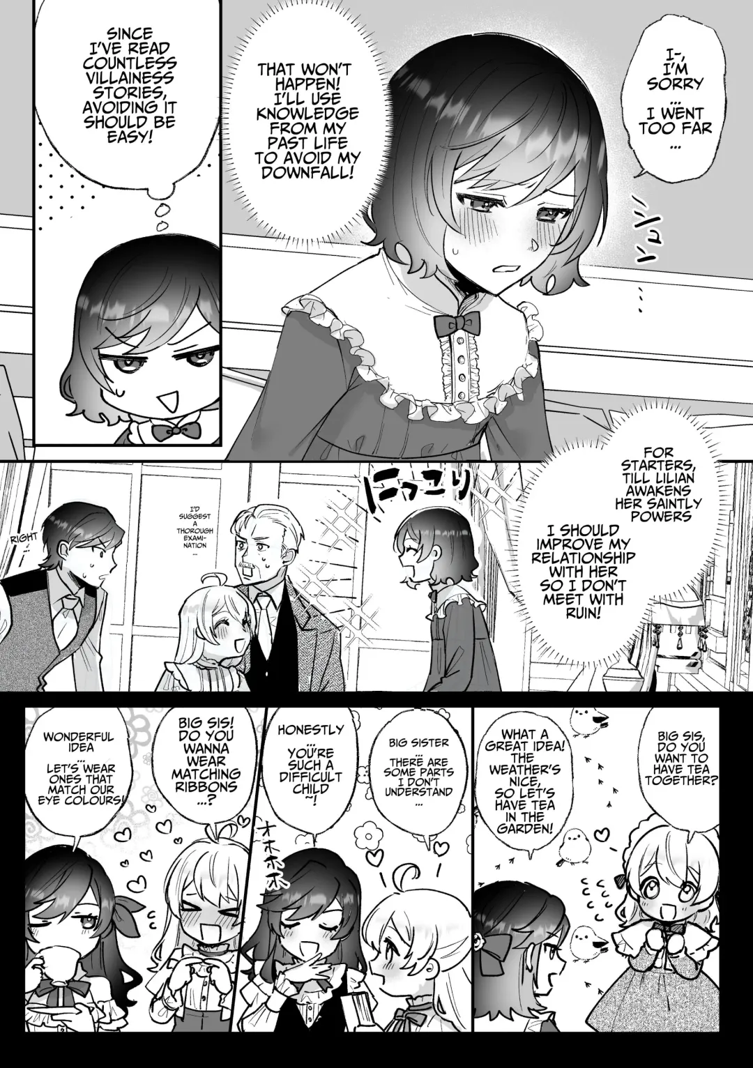 [Daizu] Danzai Route o Kaihi Shiyou to Shita Akuyaku Reijou wa Futanari Seijo no Imouto ni Dekiai Saremashita Fhentai - Page 12