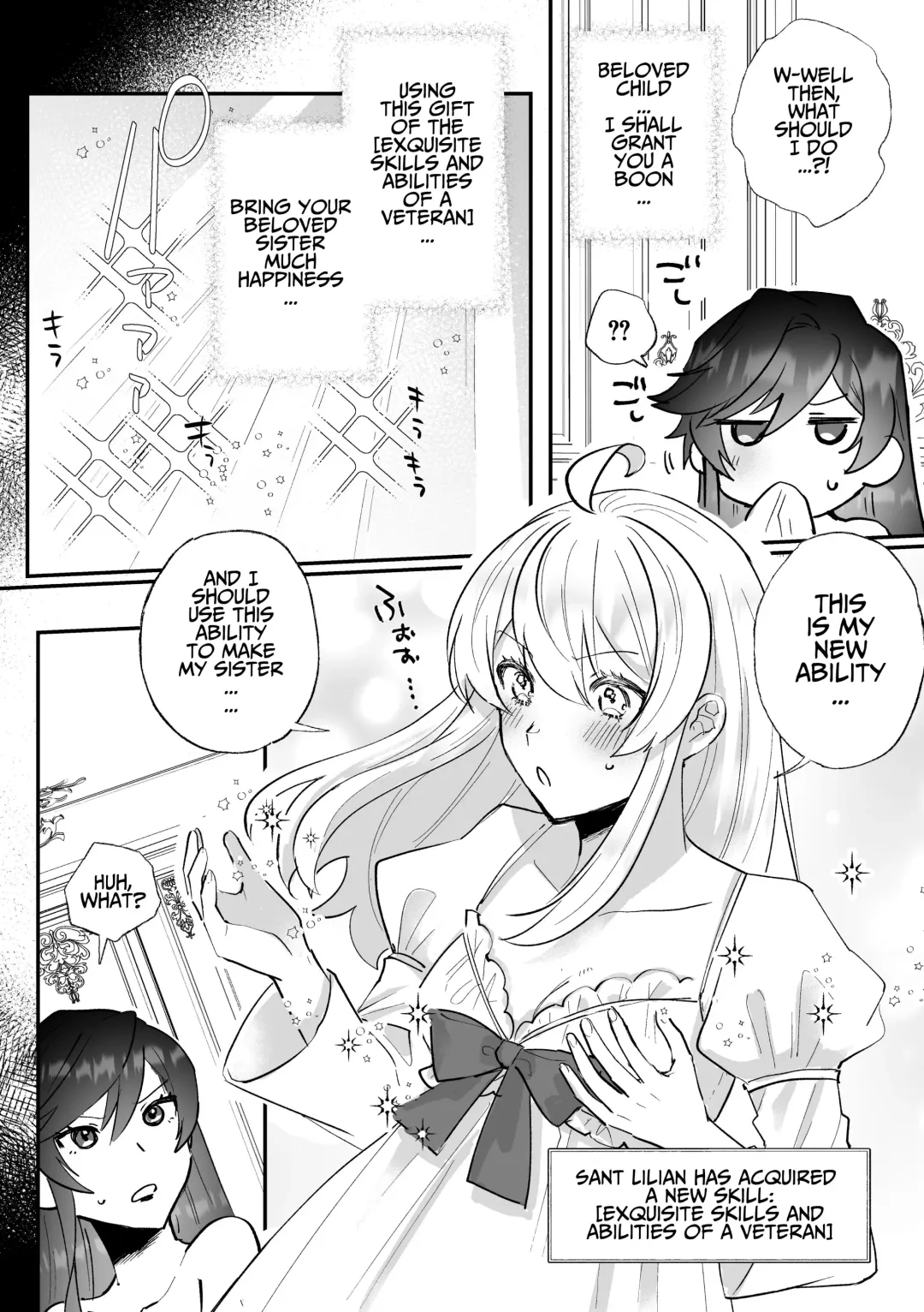 [Daizu] Danzai Route o Kaihi Shiyou to Shita Akuyaku Reijou wa Futanari Seijo no Imouto ni Dekiai Saremashita Fhentai - Page 27