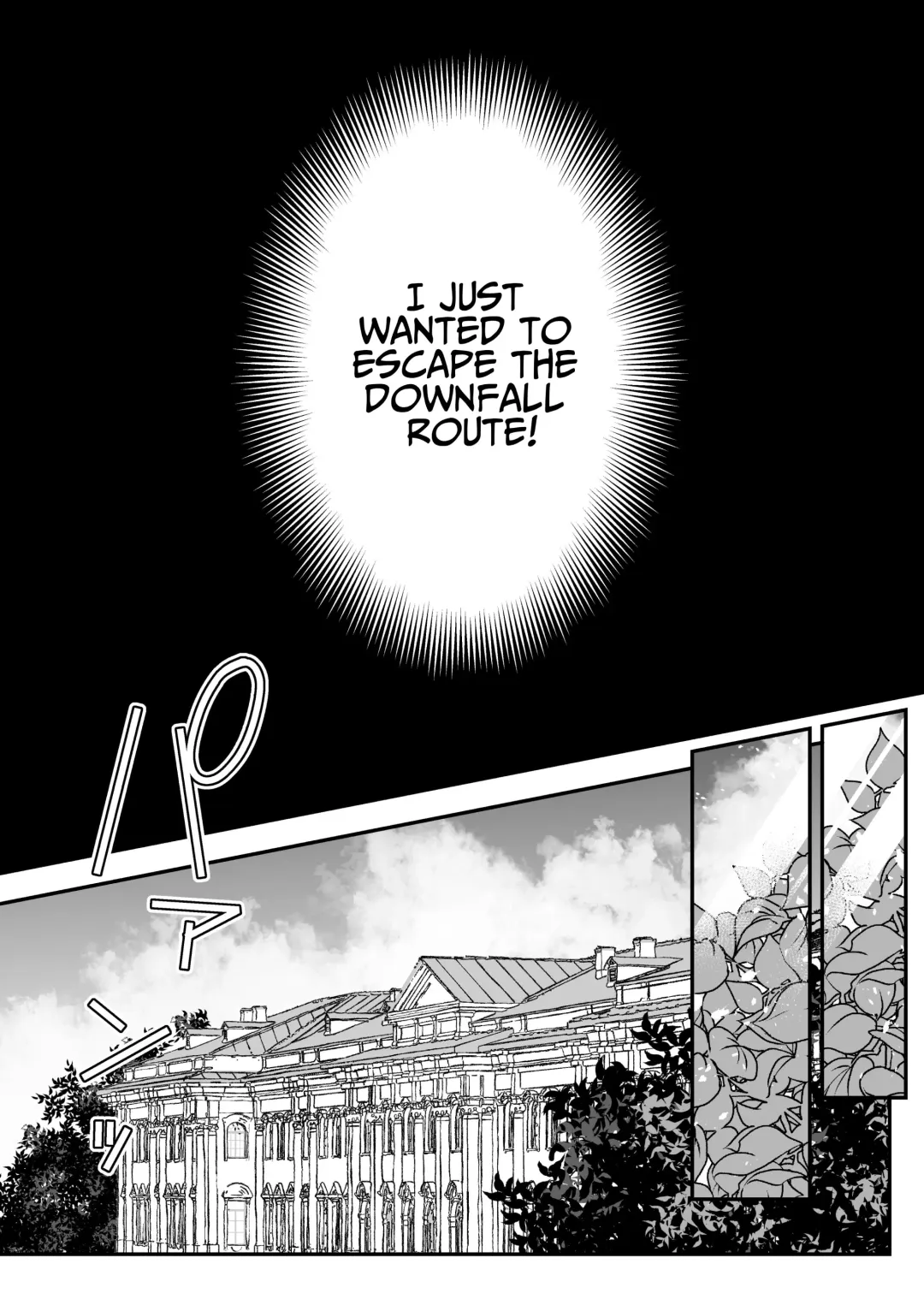 [Daizu] Danzai Route o Kaihi Shiyou to Shita Akuyaku Reijou wa Futanari Seijo no Imouto ni Dekiai Saremashita Fhentai - Page 4