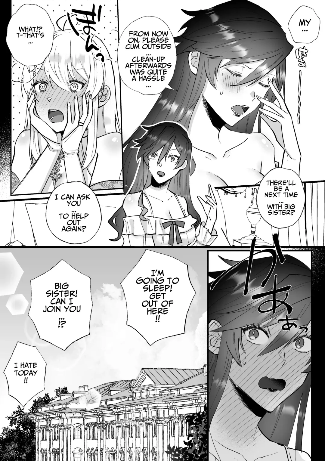 [Daizu] Danzai Route o Kaihi Shiyou to Shita Akuyaku Reijou wa Futanari Seijo no Imouto ni Dekiai Saremashita Fhentai - Page 43