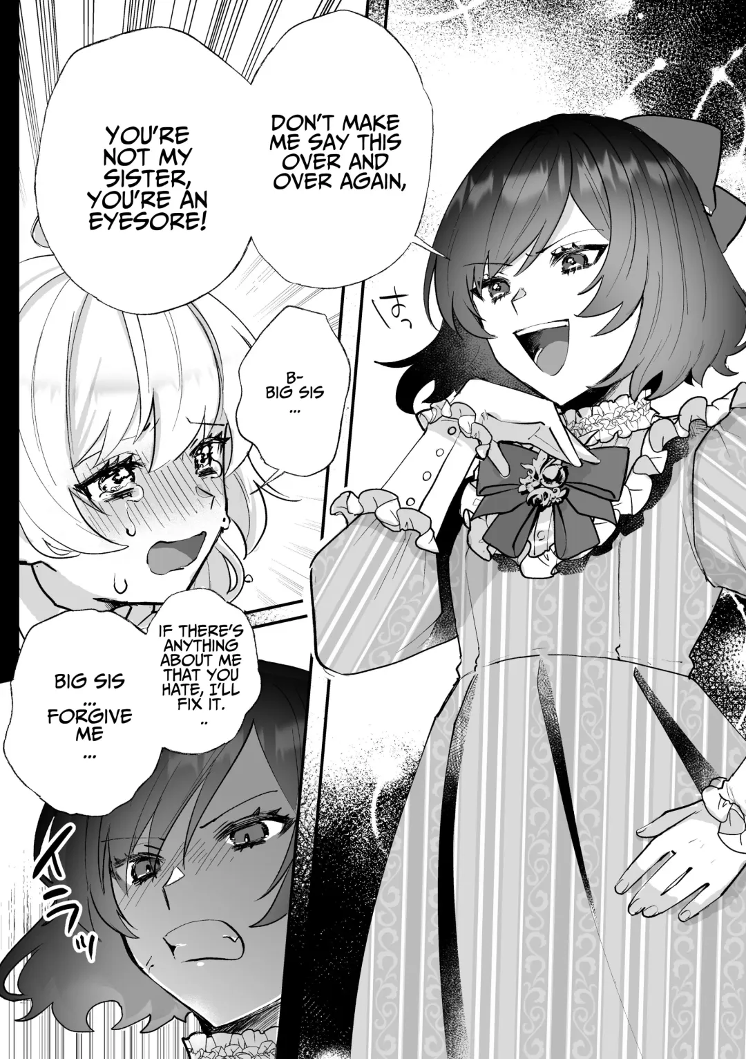 [Daizu] Danzai Route o Kaihi Shiyou to Shita Akuyaku Reijou wa Futanari Seijo no Imouto ni Dekiai Saremashita Fhentai - Page 6