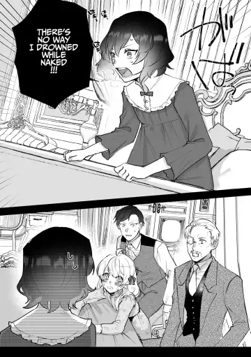 [Daizu] Danzai Route o Kaihi Shiyou to Shita Akuyaku Reijou wa Futanari Seijo no Imouto ni Dekiai Saremashita Fhentai - Page 10