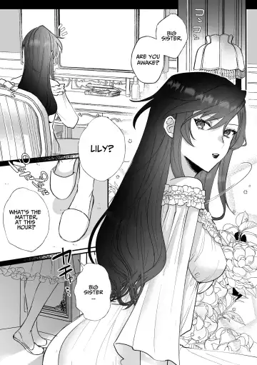[Daizu] Danzai Route o Kaihi Shiyou to Shita Akuyaku Reijou wa Futanari Seijo no Imouto ni Dekiai Saremashita Fhentai - Page 15