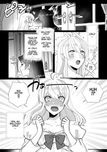 [Daizu] Danzai Route o Kaihi Shiyou to Shita Akuyaku Reijou wa Futanari Seijo no Imouto ni Dekiai Saremashita Fhentai - Page 26