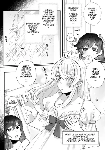 [Daizu] Danzai Route o Kaihi Shiyou to Shita Akuyaku Reijou wa Futanari Seijo no Imouto ni Dekiai Saremashita Fhentai - Page 27
