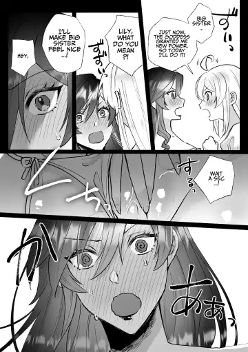 [Daizu] Danzai Route o Kaihi Shiyou to Shita Akuyaku Reijou wa Futanari Seijo no Imouto ni Dekiai Saremashita Fhentai - Page 28