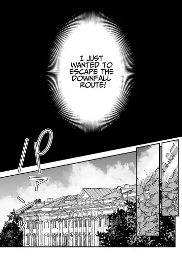 [Daizu] Danzai Route o Kaihi Shiyou to Shita Akuyaku Reijou wa Futanari Seijo no Imouto ni Dekiai Saremashita Fhentai - Page 4