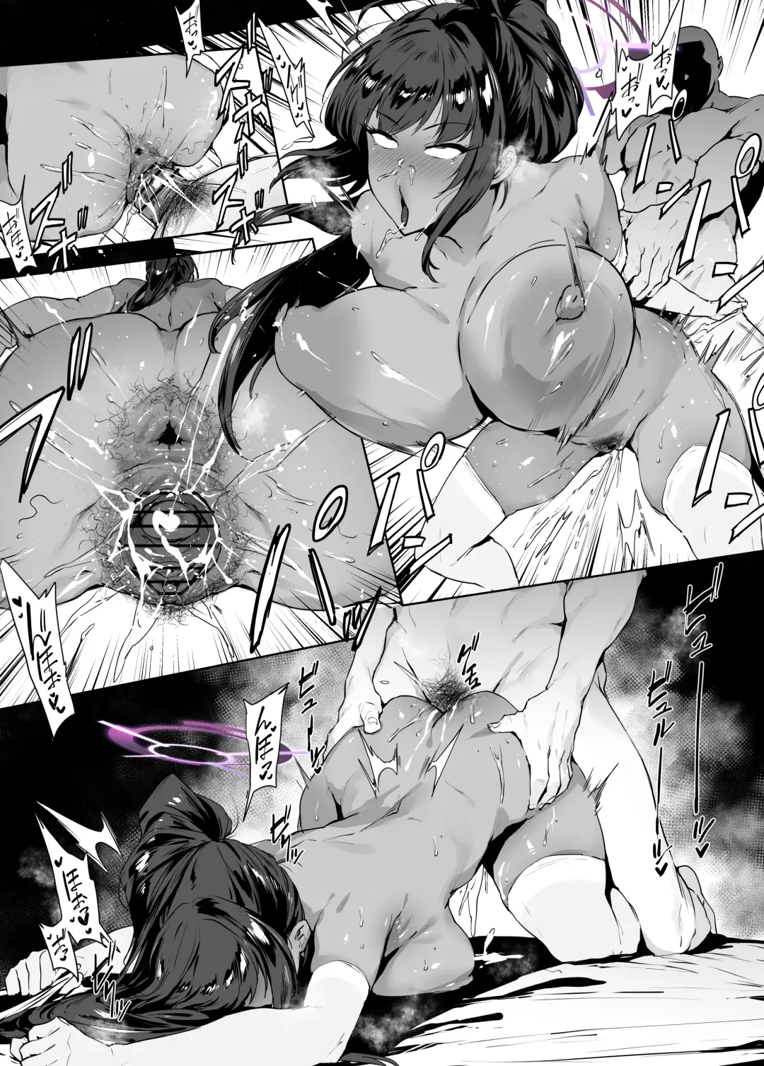 [38] Karin Fhentai - Page 7