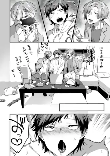 [Yomogiya Taro] Ecchi na Aroma o Taite mitara Daisanji ni Narimashita. Fhentai - Page 44