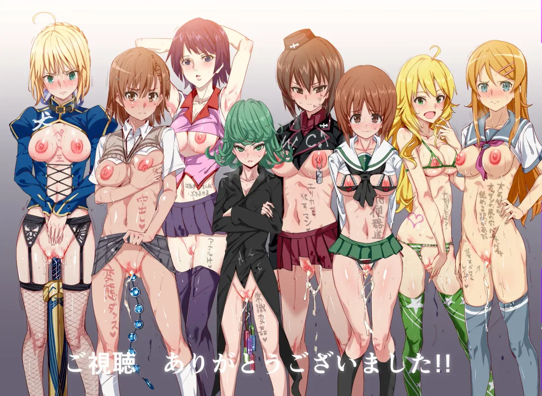 [Nyuu] Oidemase!! 2-jigen Fuuzoku Gakuen Fhentai - Page 63