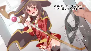 [Nyuu] Oidemase!! 2-jigen Fuuzoku Gakuen Fhentai - Page 77