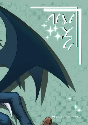 Kuzubaru Fhentai - Page 52