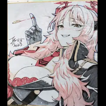 [Try] Atarashii Fuuki Iinchou wa Mune ga Ookii to Iu Uwasa ga Aru (decensored) Fhentai - Page 82