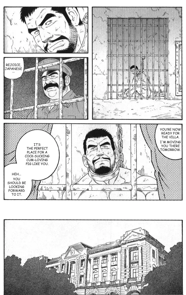 [Tagame Gengoroh] MISSING ~Missing~ Fhentai - Page 12