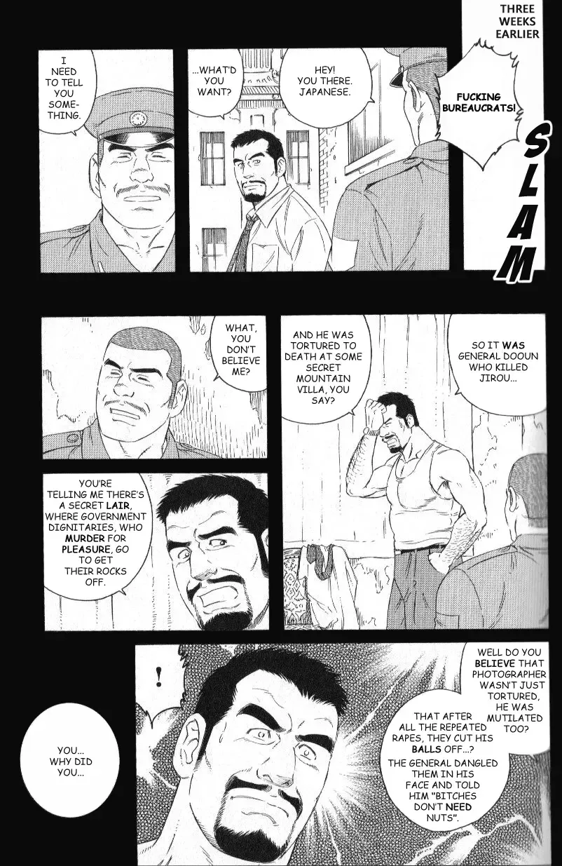 [Tagame Gengoroh] MISSING ~Missing~ Fhentai - Page 25