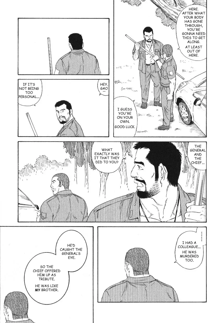 [Tagame Gengoroh] MISSING ~Missing~ Fhentai - Page 31