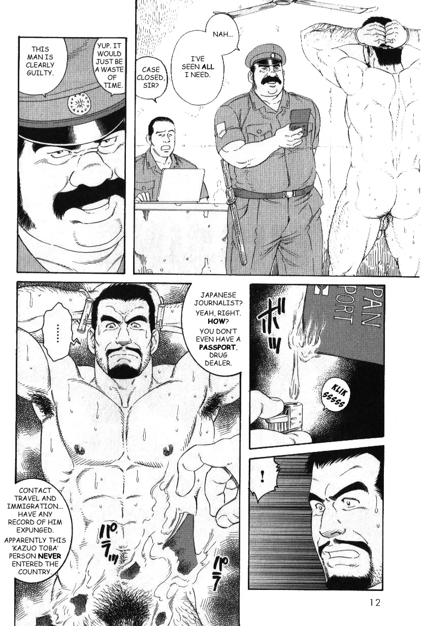 [Tagame Gengoroh] MISSING ~Missing~ Fhentai - Page 4