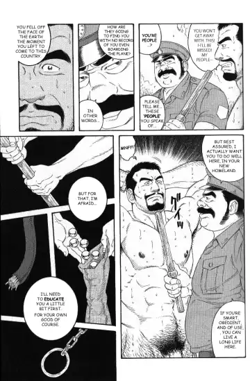 [Tagame Gengoroh] MISSING ~Missing~ Fhentai - Page 5