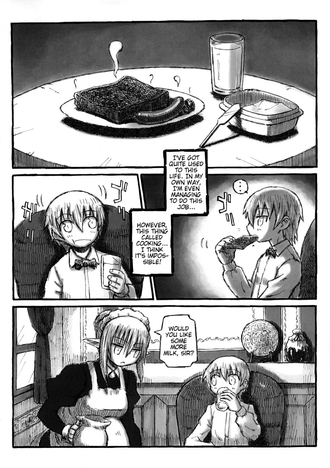 [Murasame Maru] Machi THE ANOTHER STORY. Fhentai - Page 13