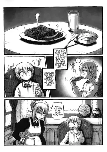 [Murasame Maru] Machi THE ANOTHER STORY. Fhentai - Page 13