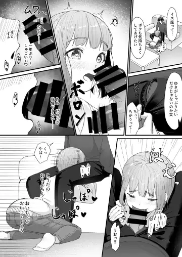 [Pendd] Koibito no Otokonoko to  Dousei Shonichi ni  Icha Love Hatsu Sex Fhentai - Page 9