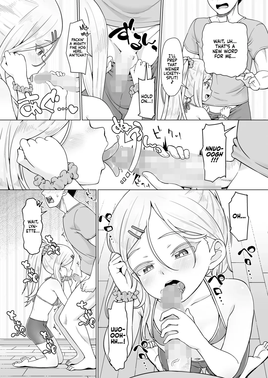 [Mamezou] Ibunka Kouryuu Homestay | Cultural Exchange Homestay Fhentai - Page 7