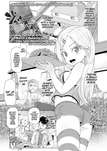 Read [Mamezou] Ibunka Kouryuu Homestay | Cultural Exchange Homestay - Fhentai